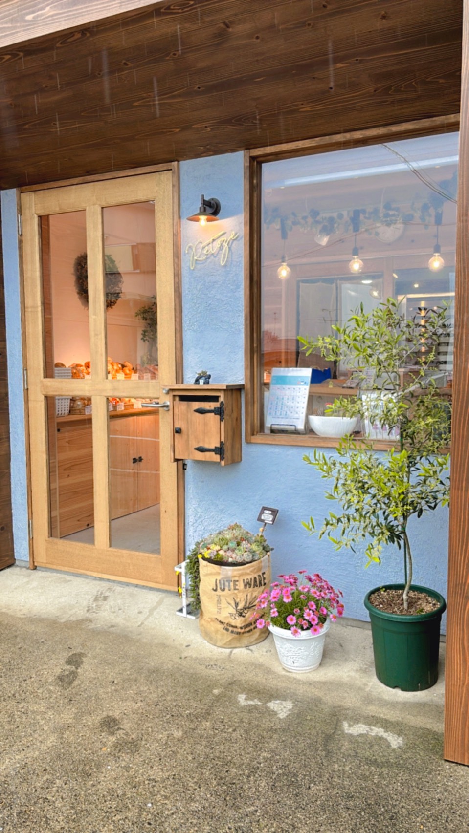 RETOZE BAKERY 店舗外観